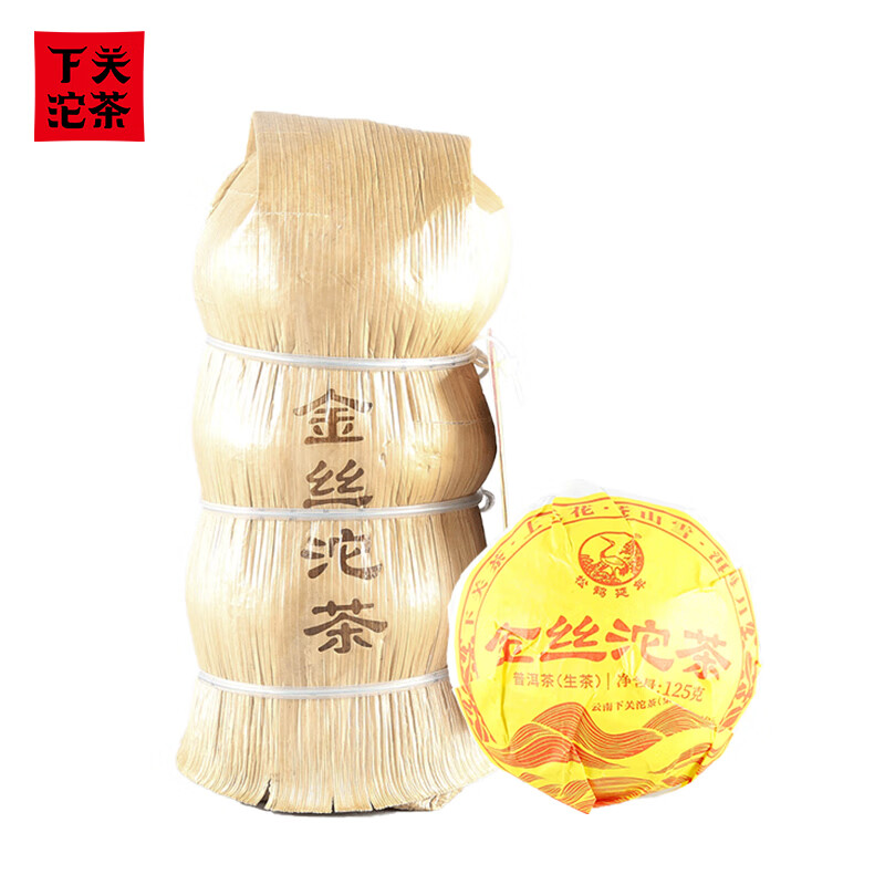 下关沱茶 茶叶 普洱茶普洱生茶 2019年金丝沱茶 条装 500g/条(125g*4沱)