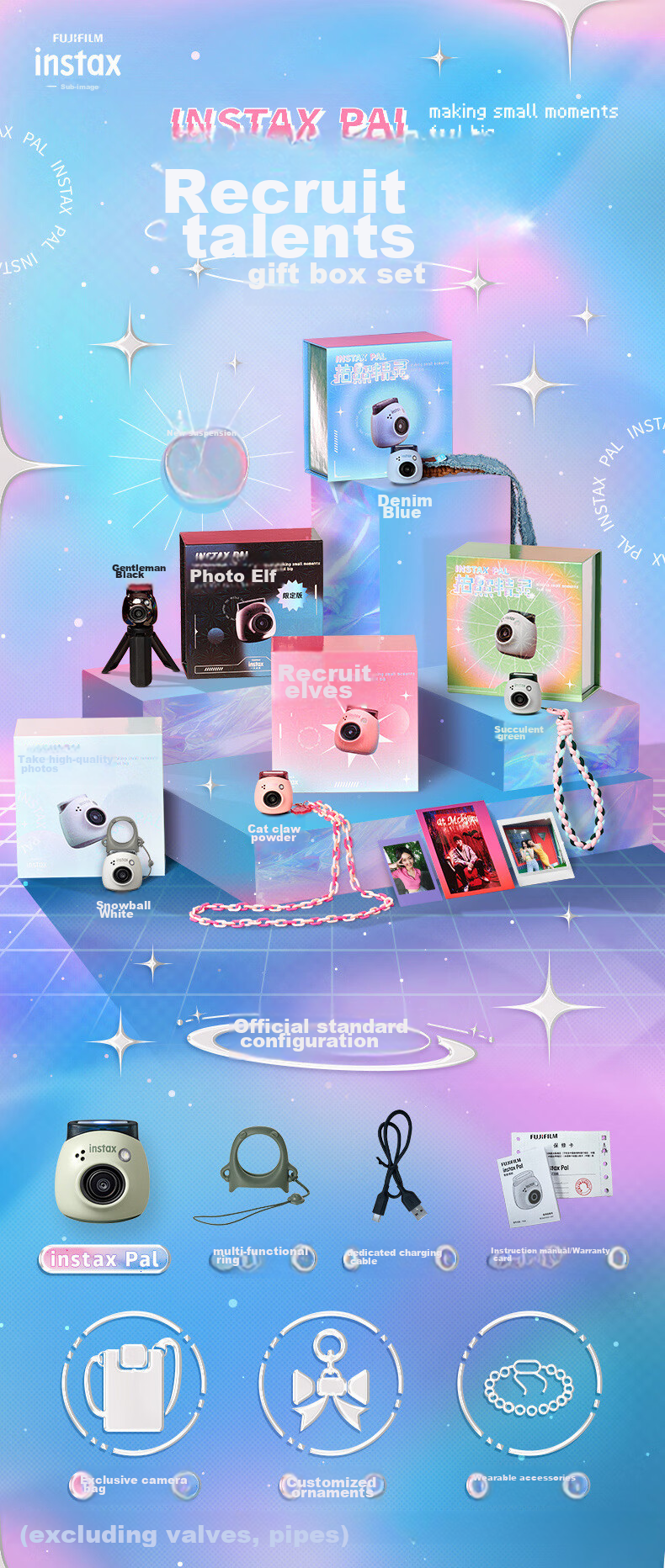 INSTAX Fuji INSTAX Instant Camera CCD Smart Camera PAL Cat Paw Pink Student Toy Camera Standalone 2
