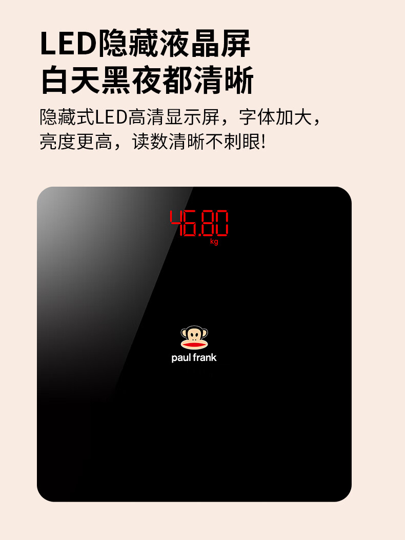 详情图.png