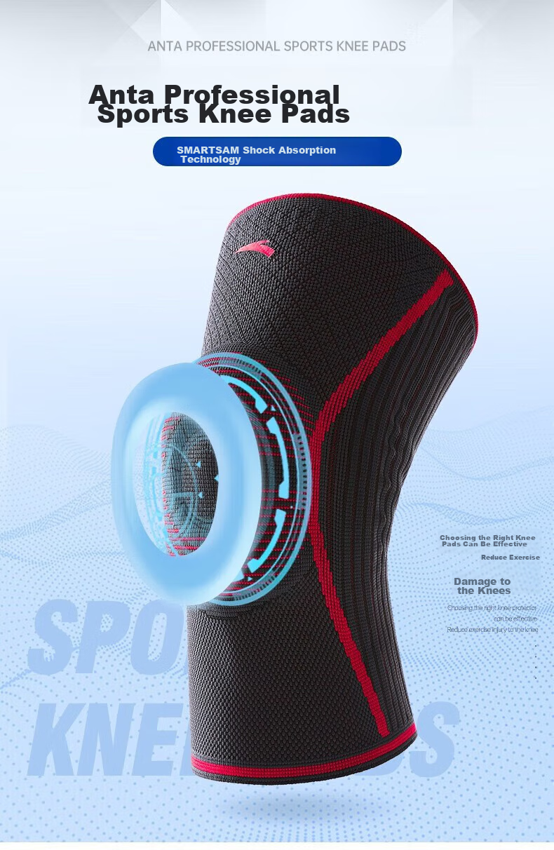 ANTA Sports Knee Pads, Running And Basketball Knee Protectors, Warm Protective Covers, Meniscus And Joint Injury Guards, Summer Equipment 1