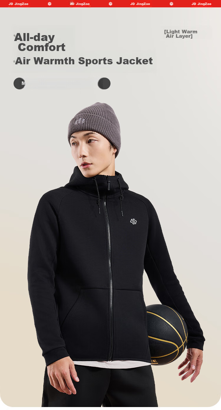 JD Original Air Warm Sports Jacket for Men, Knitted Hooded Spring Outdoor Windproof Warm Running Casual Coat, Black Size S 1