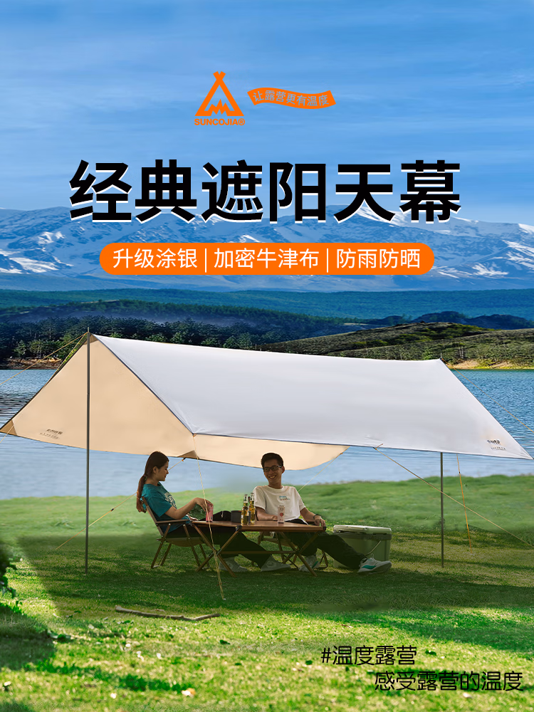 详情图.png