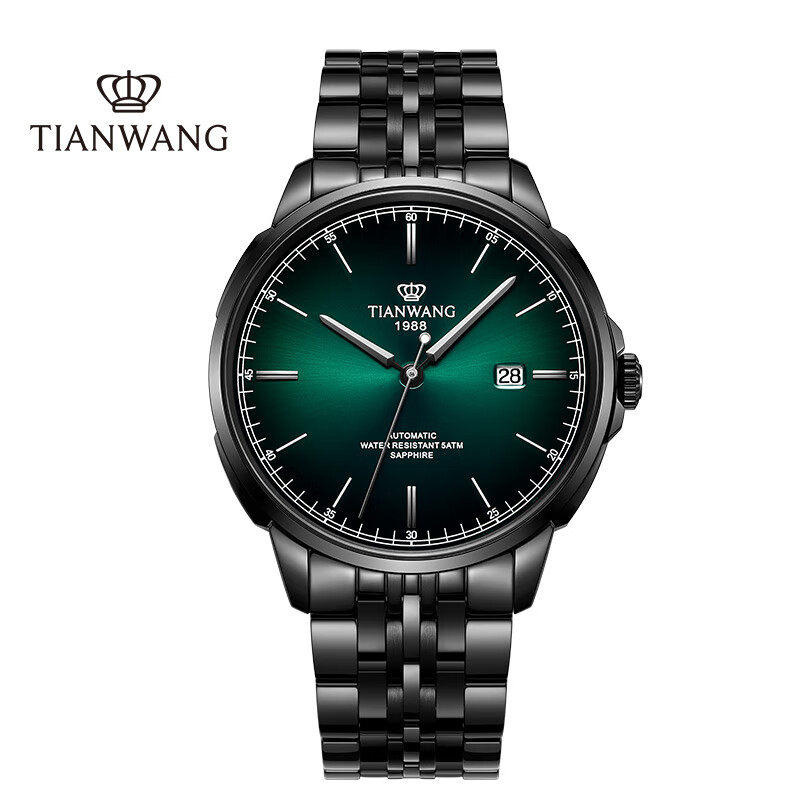 【天王机械男表】天王表(tianwang)手表 蓝图系列钢带机械表商务男士