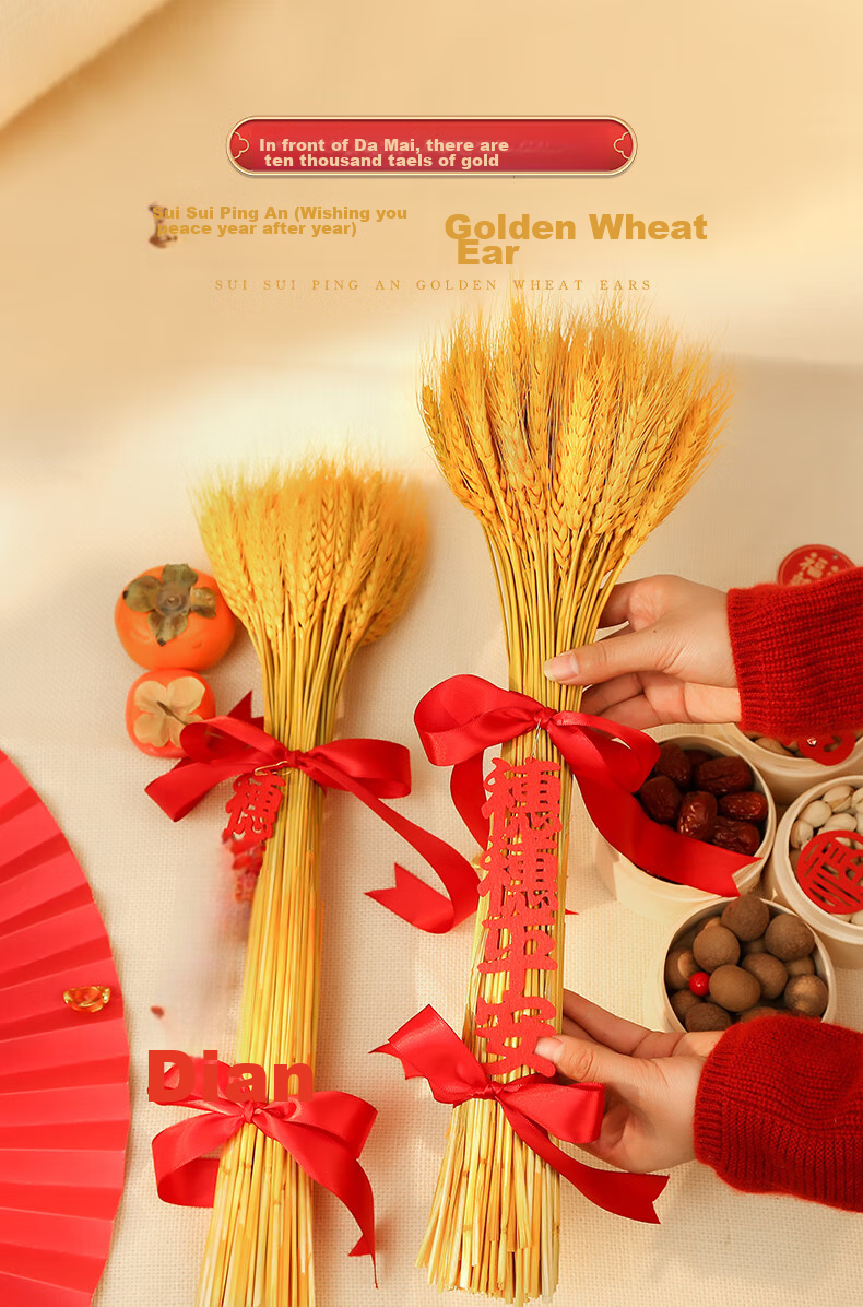 Jiamo Housewarming Decoration, Rice And Wheat Ear Ornaments, New Home Moving Supplies, New House Entrance Ceremony Decorations 1