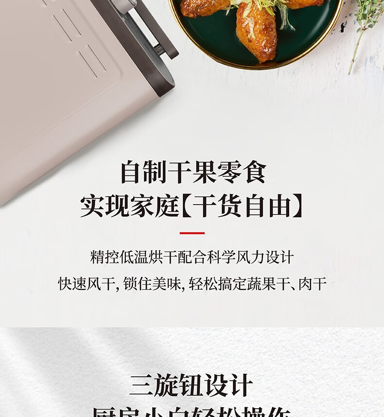 详情图.png