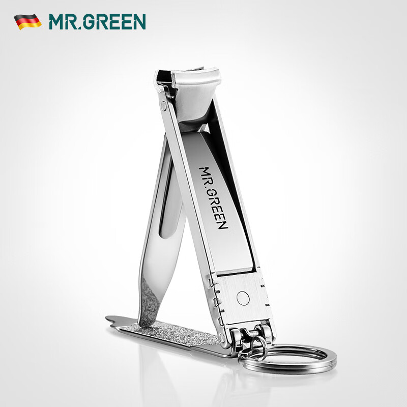 MR.GREEN German Nail Clipper with Leather Case, Foldable Portable Lightweight Imported Manicure Tool Mr-1500OR