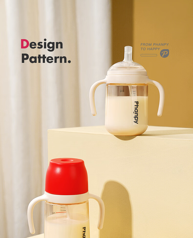 Xiaoyaxiang Straw Baby Bottle Direct Drinking Cup 1-3 Years Old Toddler PPSU with Gravity Ball Handle Children's Water Cup 300ml 23