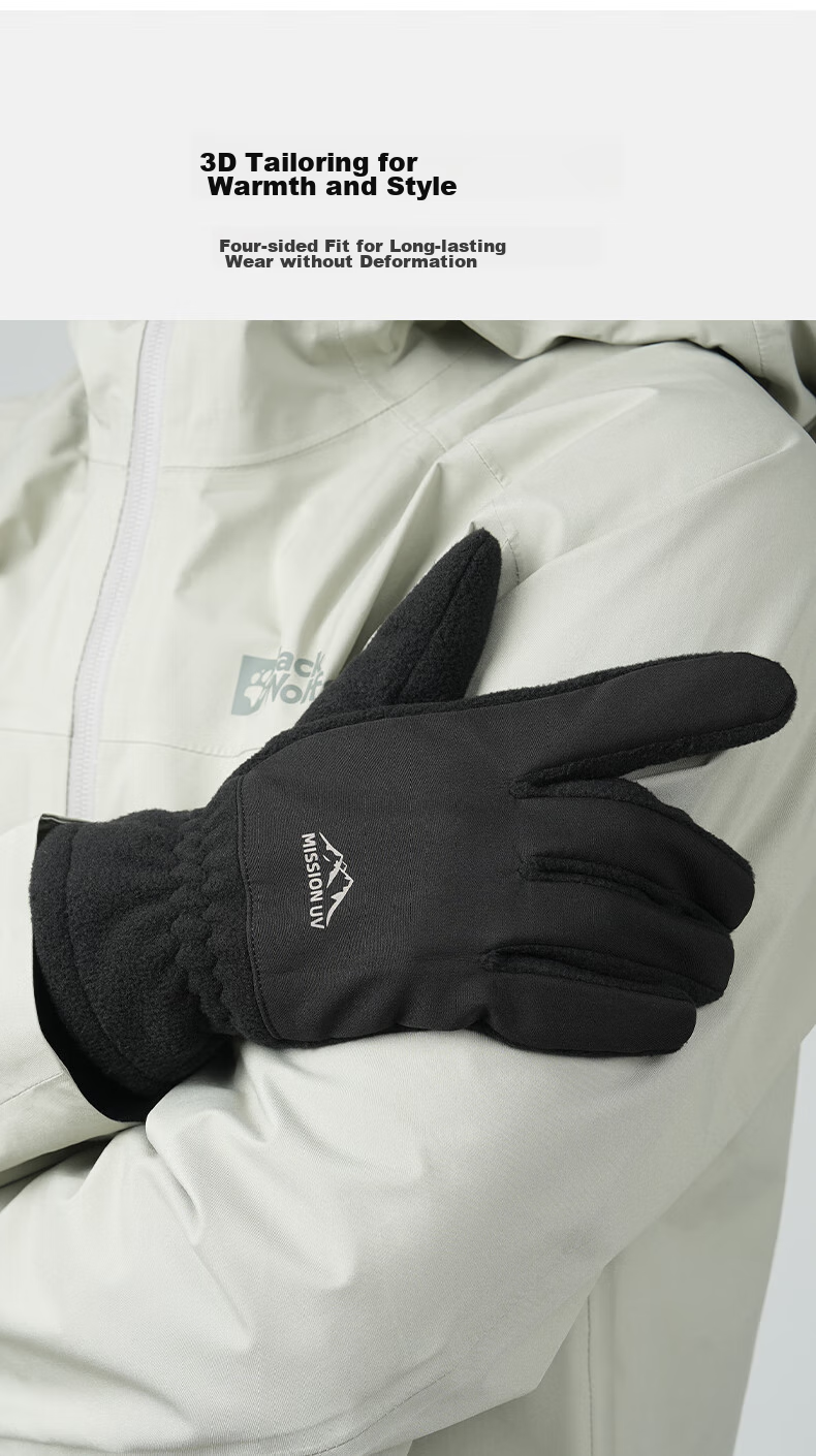 MISSION UV Fleece Warm Gloves for Men, Winter Thickened And Fleece-Lined, Autumn And Winter Hiking Cycling Driving Windproof Cold-Resistant Touchscreen Gloves 4