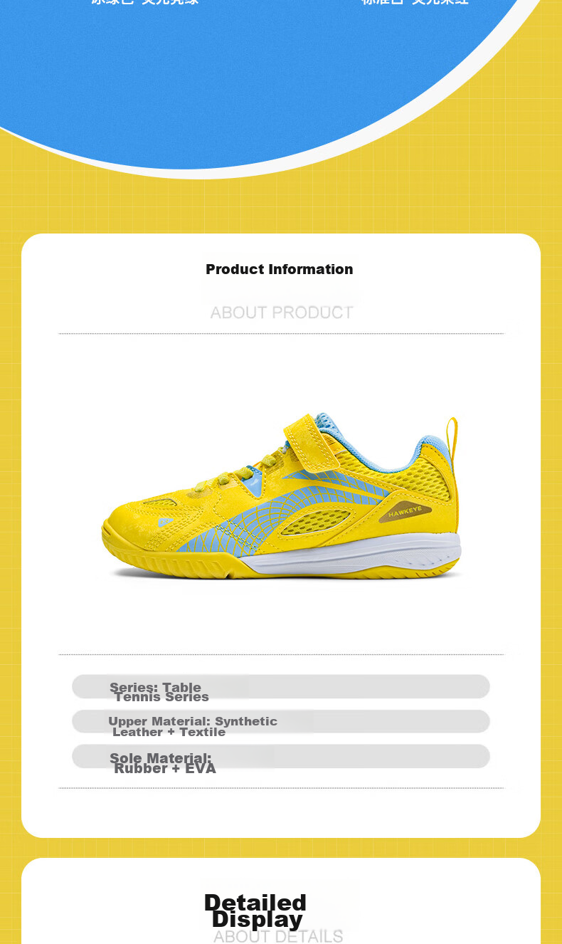 Li-Ning Table Tennis Shoes for Children, Yingyan 2.0 Breathable Shock-Absorbing Professional Competition Training Sports Shoes, Size 35 6