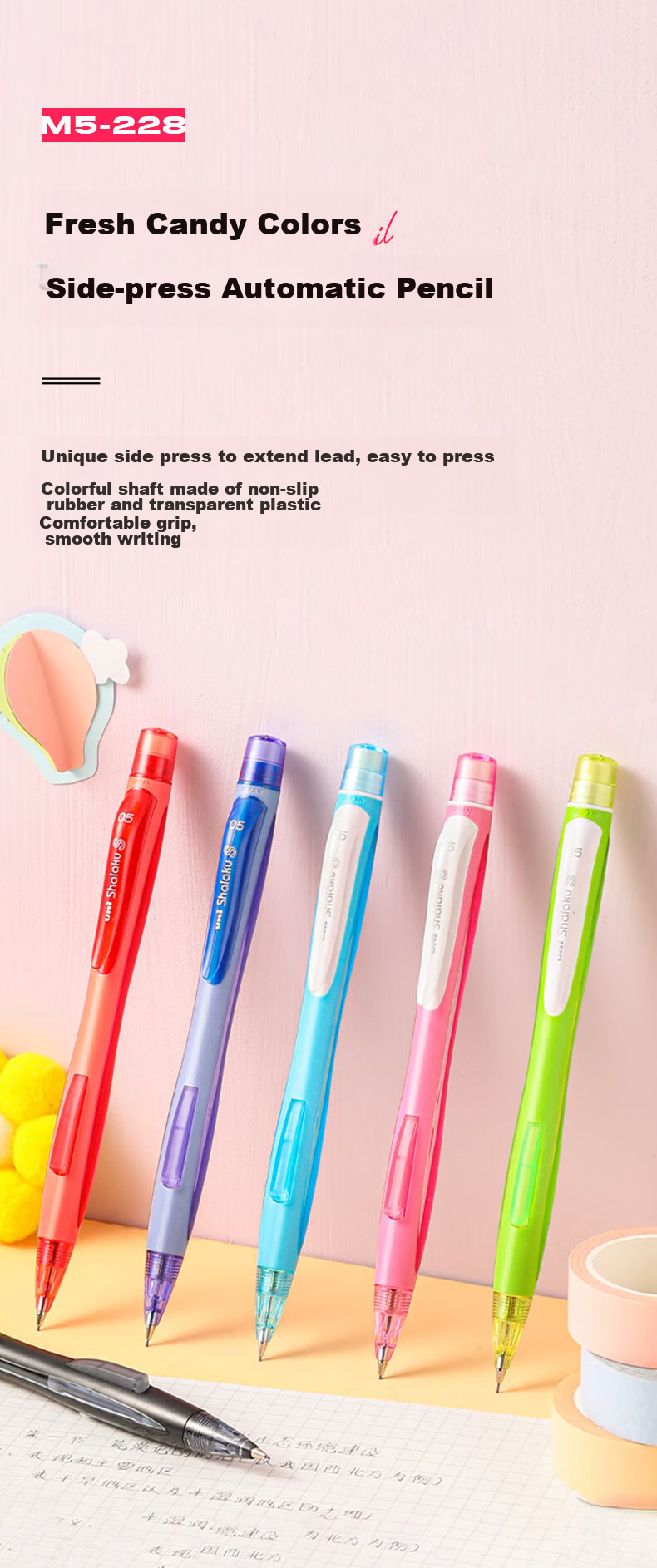 Mitsubishi (Uni) Student Mechanical Pencil M5-228 with Side Button for Lead Extraction, Eraser Included, Light Blue, Single Pack 1