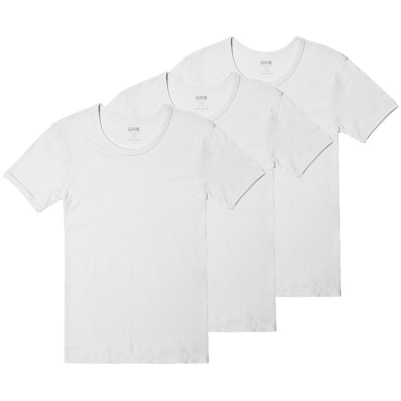 Yiershuang [100% Pure Cotton] Short-Sleeve Undershirt, Ribbed Round Neck T-Shirt, All Cotton, 3-Pack