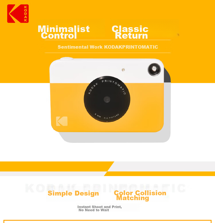 KODAK PRINTOMATIC Camera, Black And White, Instant Printing (Print As You Take, No Ink Printing, Simple Contrasting Colors), Gift Box Set 3