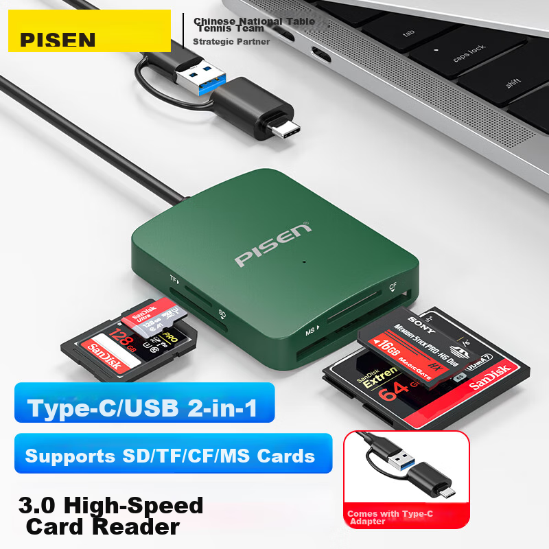 Pisen USB/-01263036
