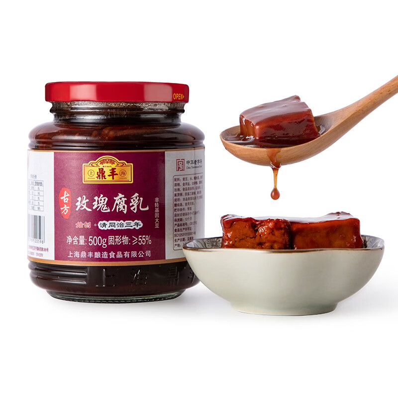 鼎丰 古方玫瑰腐乳500g 秘制古方软糯香甜 中华老字号