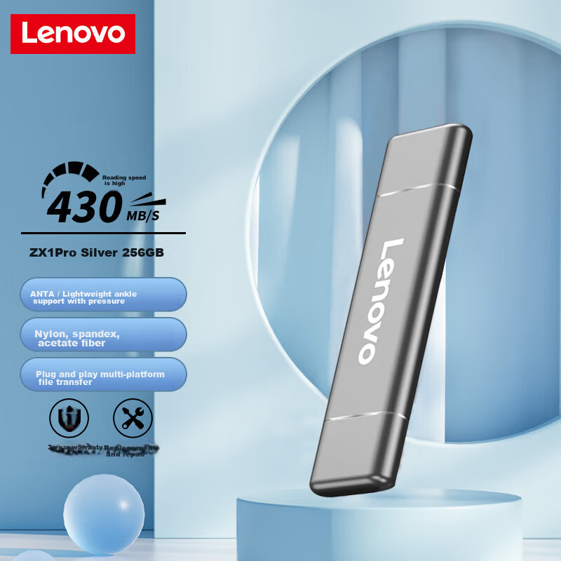 Lenovo 256GB Portable Solid State Drive (PSSD), Type-C USB3.1 Dual Interface, Direct Phone Connection, ZX1Pro Series, Silver