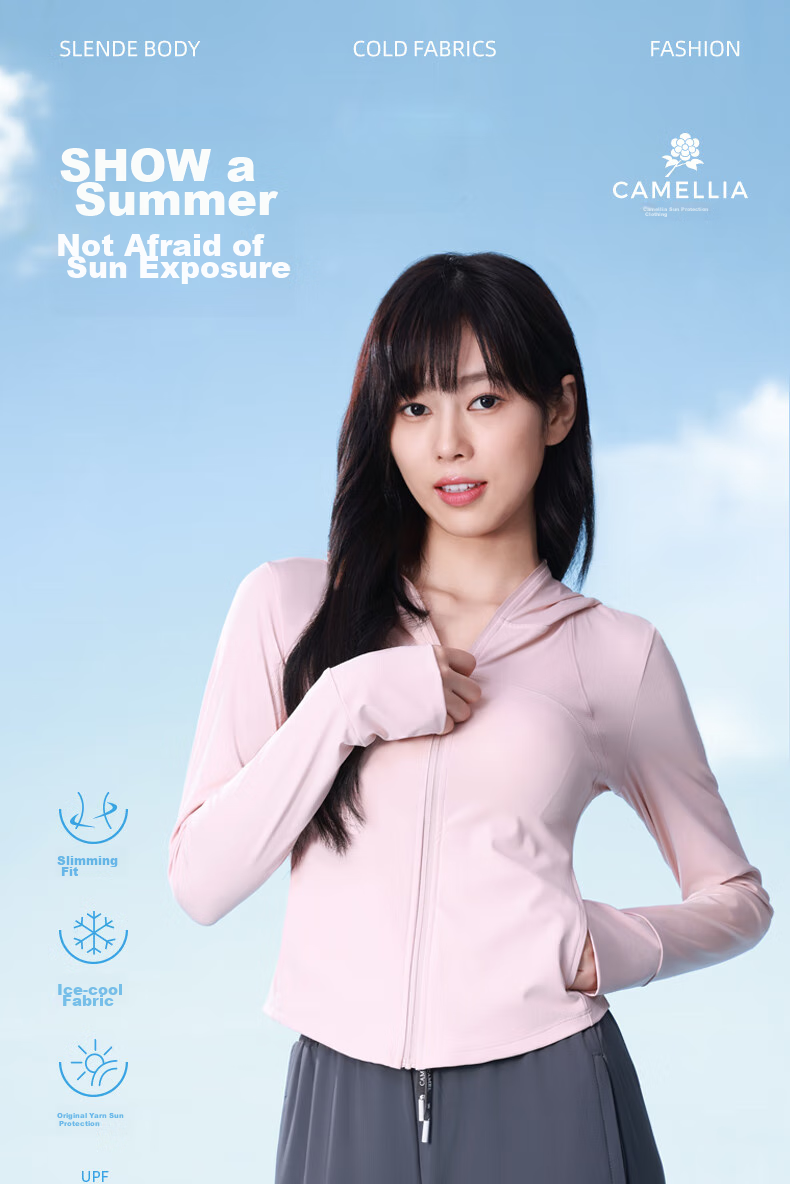 CAMEL [Camellia Series] Women's Sun Protection Clothing, Slim Fit, UV-Resistant, Cool And Breathable A24BAEO190 1