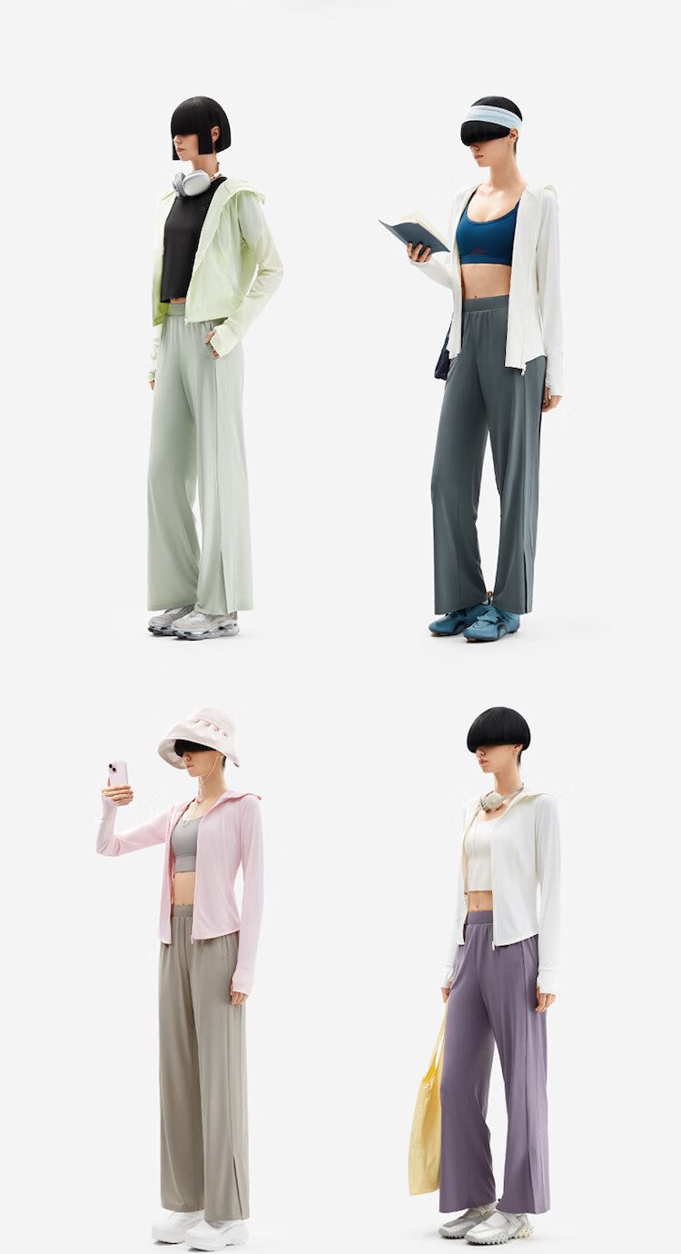 Bananain Cool Women's Casual Pants, Cooling Sun Protection Breathable Slimming Wide-Leg Trousers for Outdoor Sports And Antibacterial, Size 26 New 24