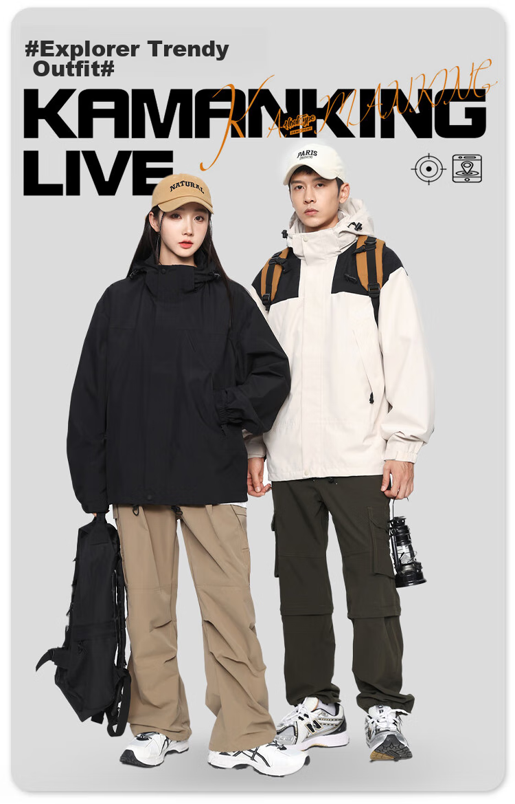 MiiOW Men's And Women's Three-In Thickened Jacket with Fleece Inner Layer, Couple Style, Waterproof Outdoor Hiking Mountaineering Coat for Me 2