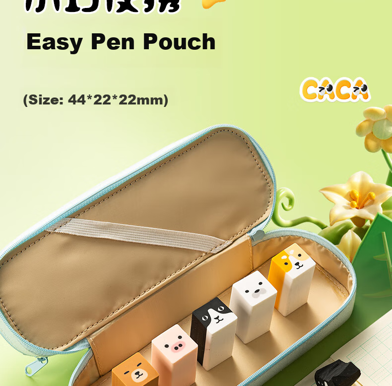 M&G Stationery Animal Eraser, Dust-Free Eraser, Fun Student Eraser, 1 Piece Random Color AXP963NL 12
