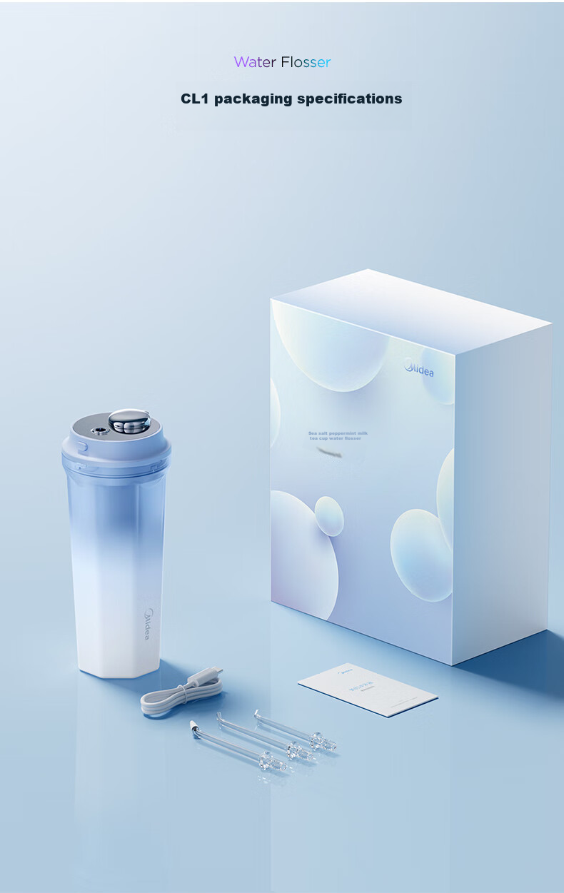 Midea Water Flosser, Portable Oral Irrigator for Adults, Home Use, Milk Tea Cup, Lavender Purple CL2, Recommended As Birthday And Holiday Gift for Couples 23