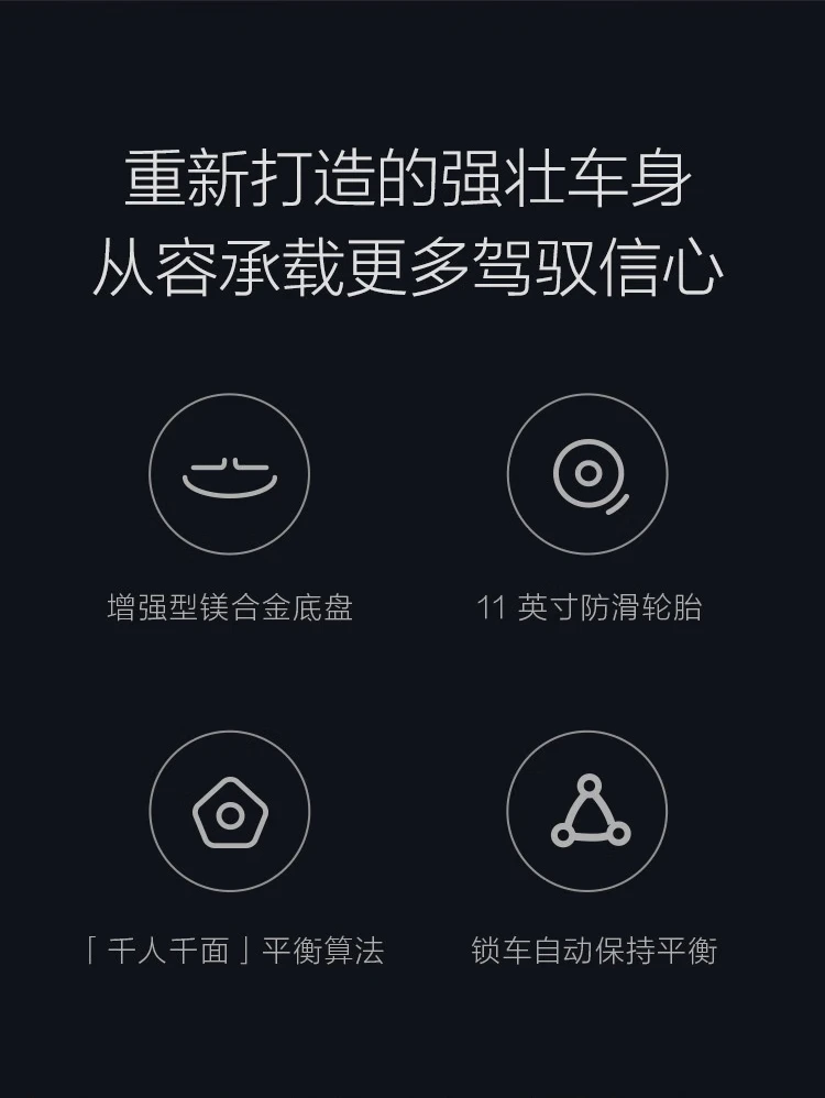 Ninebot No. 9 Balance Car Plus Two-wheel Smart Remote Control Drift Two-wheel Electric Super Long Battery Life Smart Electric Somatosensory Car Mijia Ninebot No. 9 Balance Car Plus Two-wheel Smart Remote Control Drift Two-wheel Electric Super Long Battery Life Smart Electric Somatosensory Car Mijia