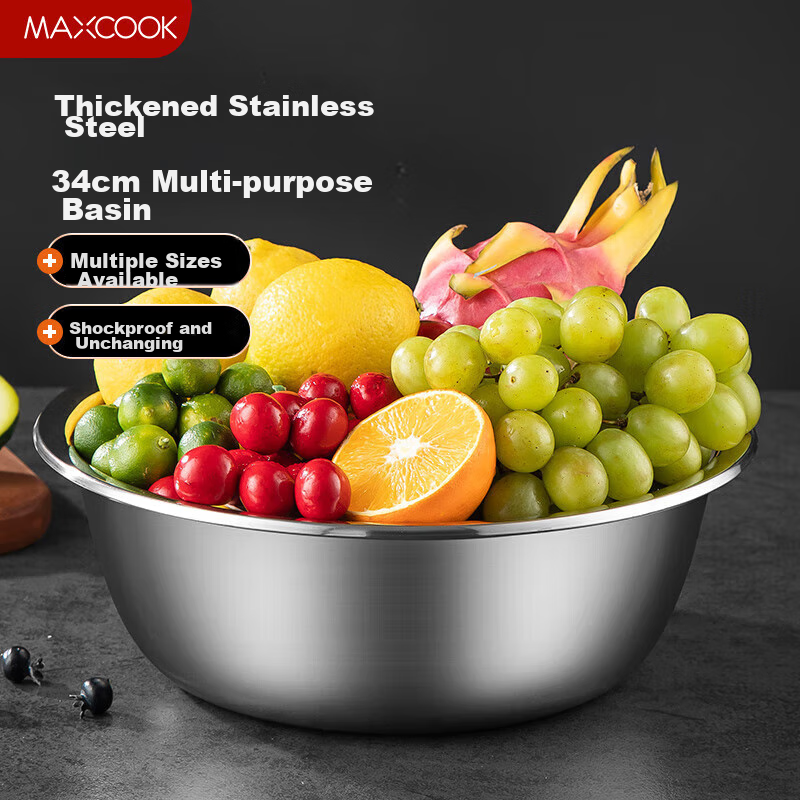 Maxcook Stainless Steel Bowl, Vegetable Washing Bowl, Seasoning Bowl, And Dough Mixing Bowl, Extra Large And Thick, 34cm, Dough Mixing MCWA808