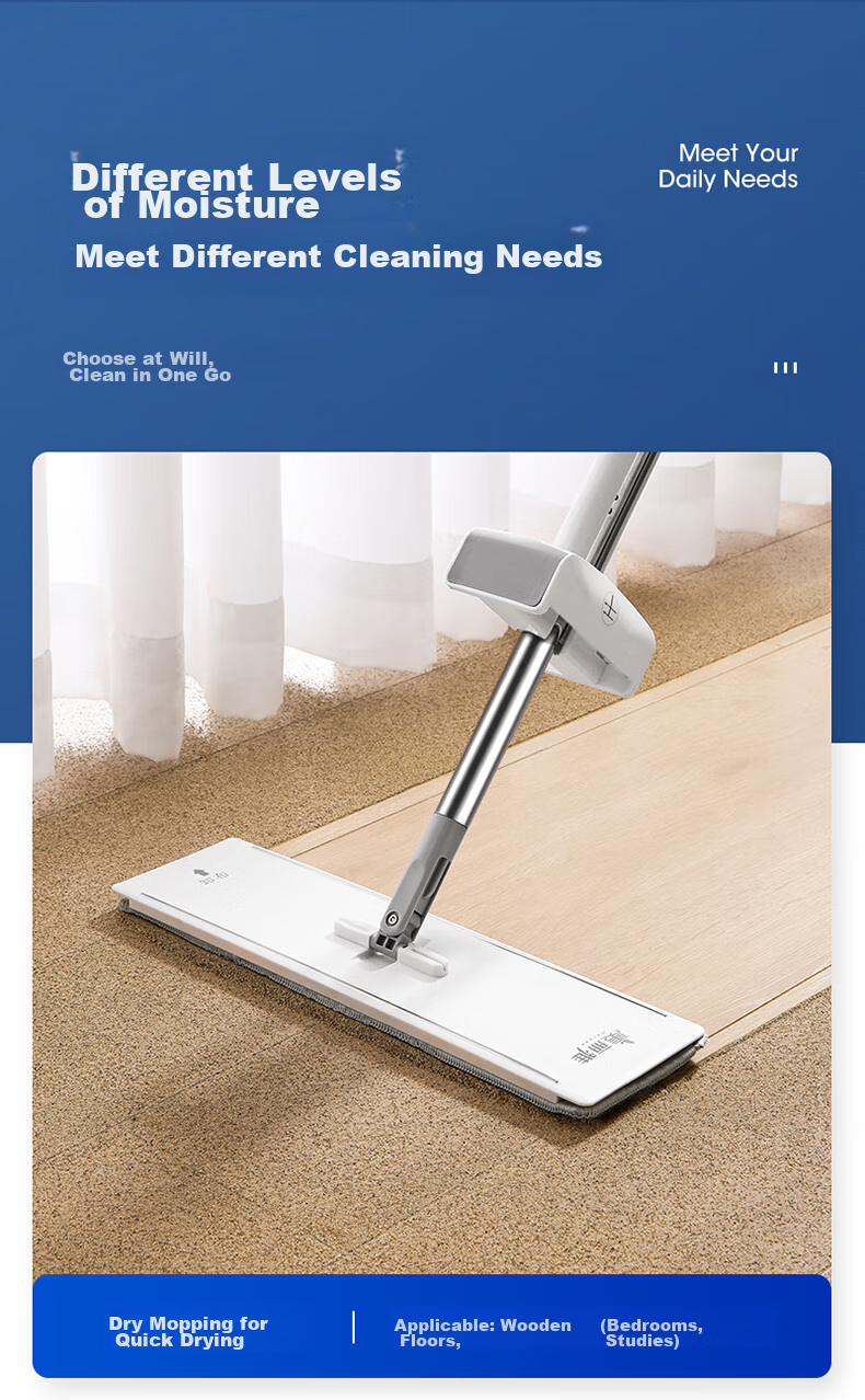 MARYYA Mop Replacement Cloth, 38cm, 1 Piece, Suitable for Dry And Wet Double-Sweep Flat Mops, Thickened Composite Fiber Cloth, Spare Part 5