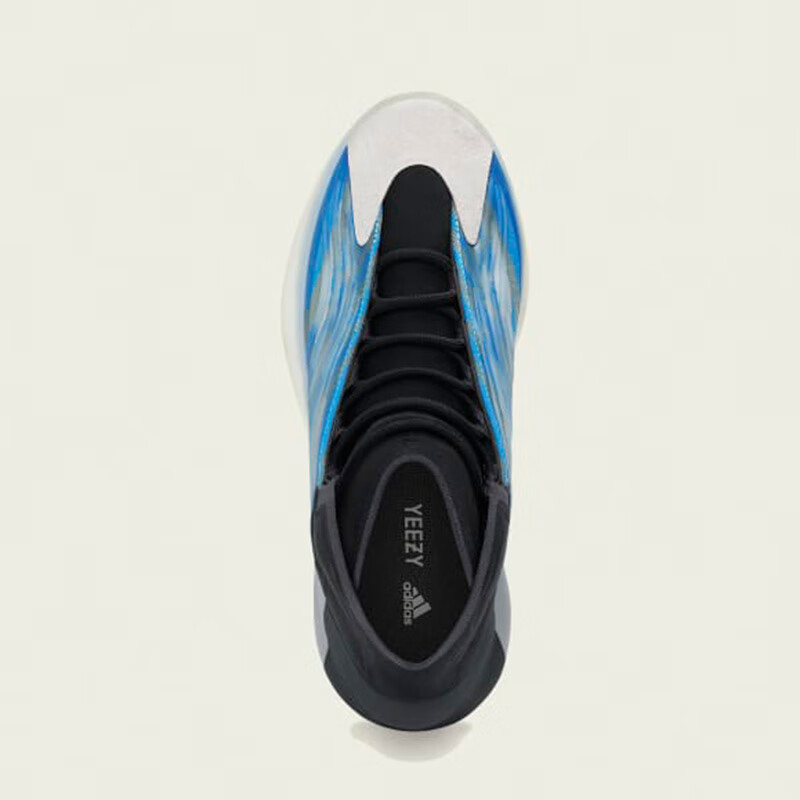 Adidas YEEZYBSKTBL Basketball Shoes for Men And Women, Performance Version GX5049 UK Size 8, US Size 42 4