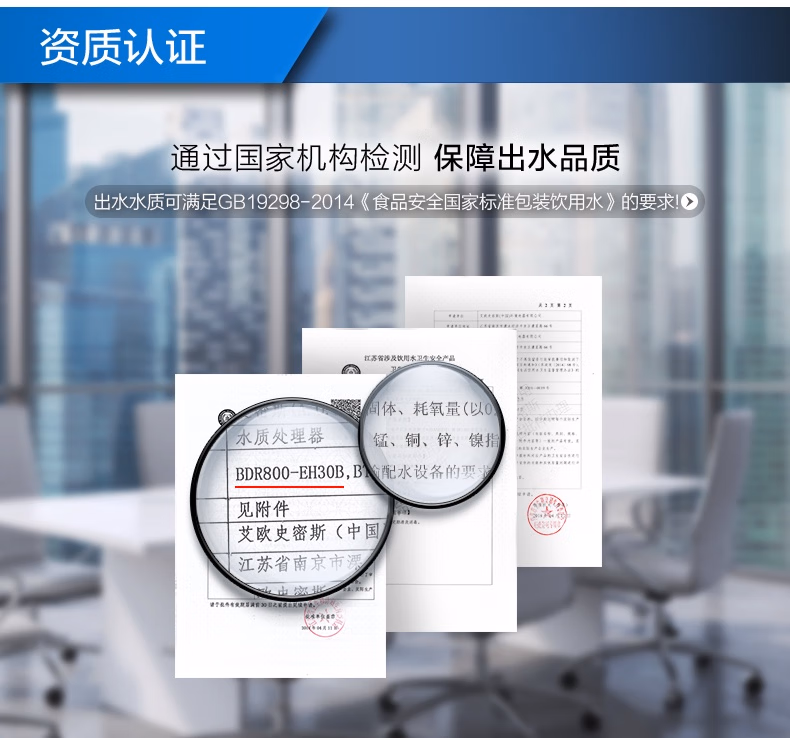 https://img30.360buyimg.com/sku/jfs/t1/170507/10/838/145214/5ff2a61dEa6b75f15/743488507e68da66.jpg.avif