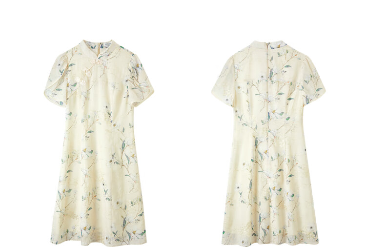 Sentubila New Chinese-Style Mandarin Collar Button-Up Qipao Improved Version, Petal Sleeve Chiffon Floral Print Dress for Summer, Apricot Base Floral Pattern, XL 24