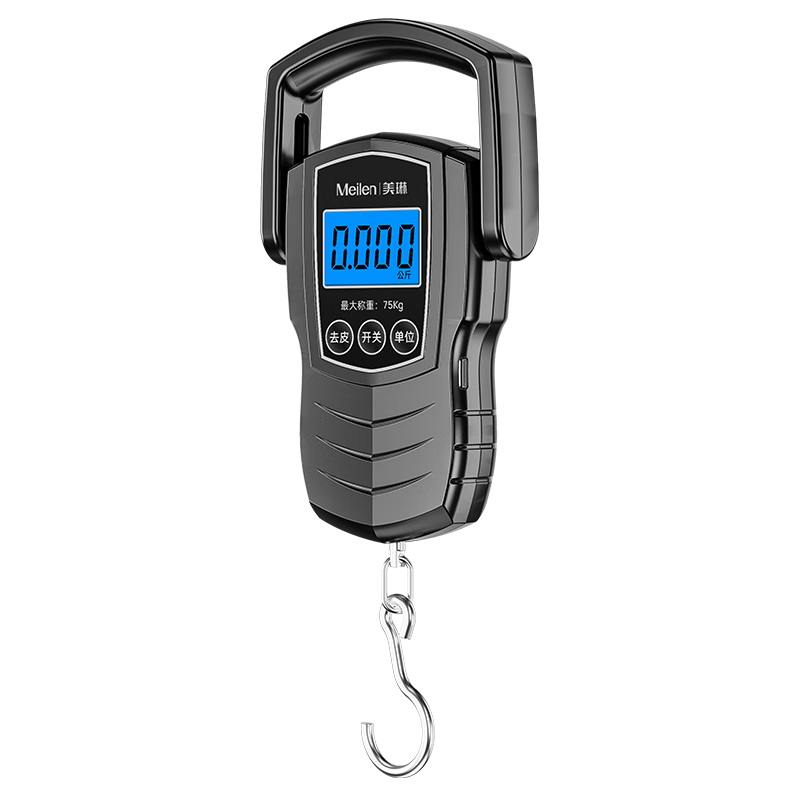 Meilen Portable Handheld Electronic Scale, Commercial High-Precision Luggage Scale, Express Delivery Home Use, 75KG Spring Handheld Scale