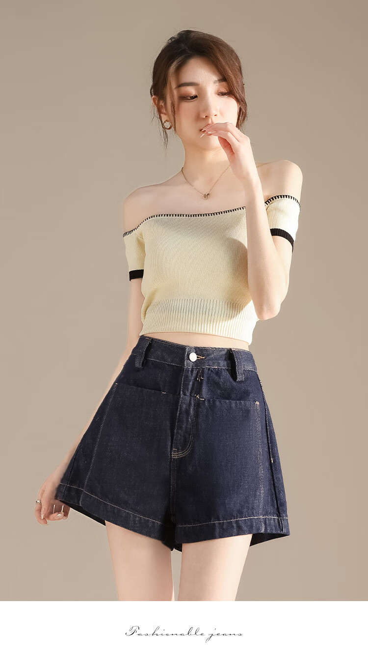 RAIN.CUN High-Waisted Slimming Denim Shorts for Women, 2024 Summer Loose Versatile A-Line Wide-Leg Pants, Hot Pants 9