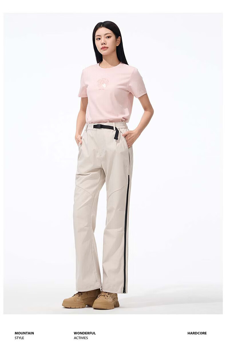 CAMEL Panda Mountain Outdoor Casual Pants, Spring And Summer Cool-Feeling Windproof, Fashionable Long Pants for Couples 7