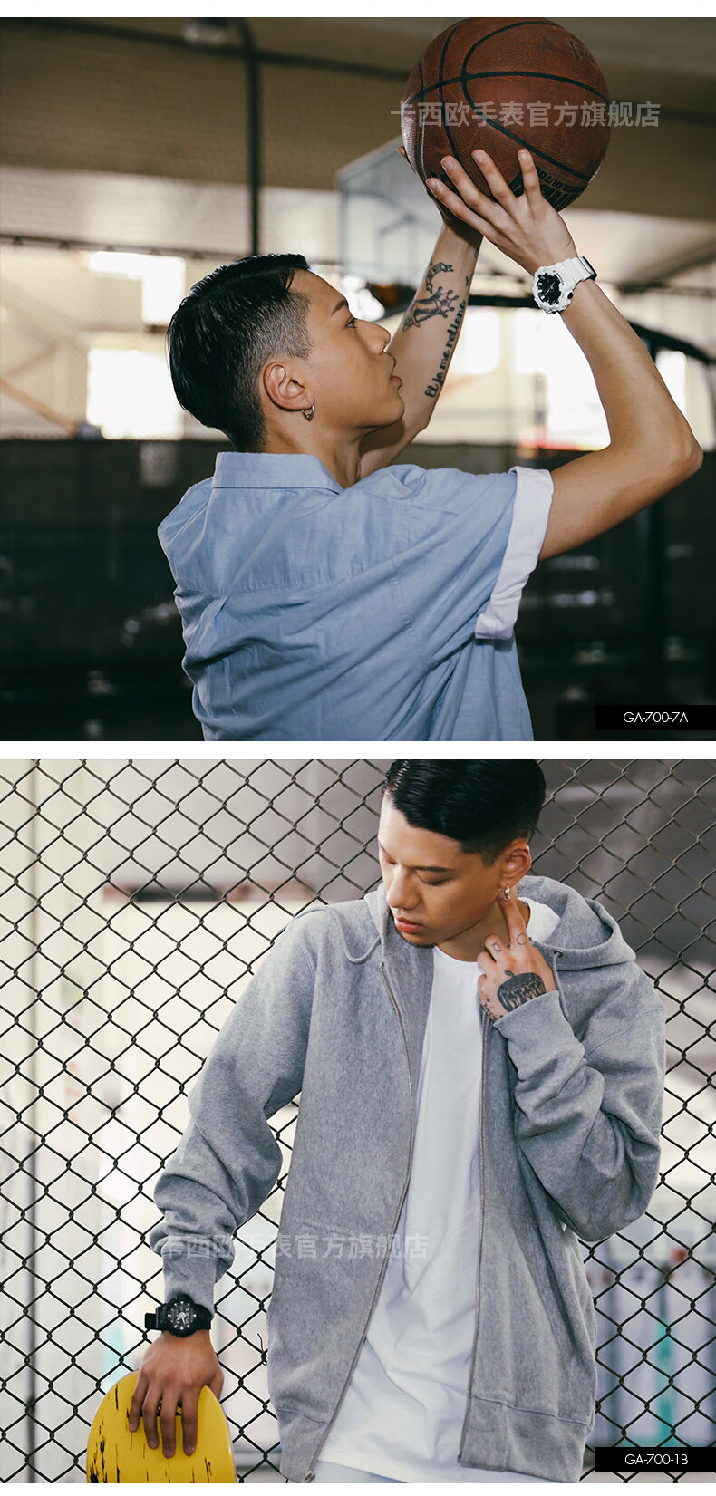 卡西欧(casio) g-shock ga-700双显防震时尚运动防水男表石英手表 ga