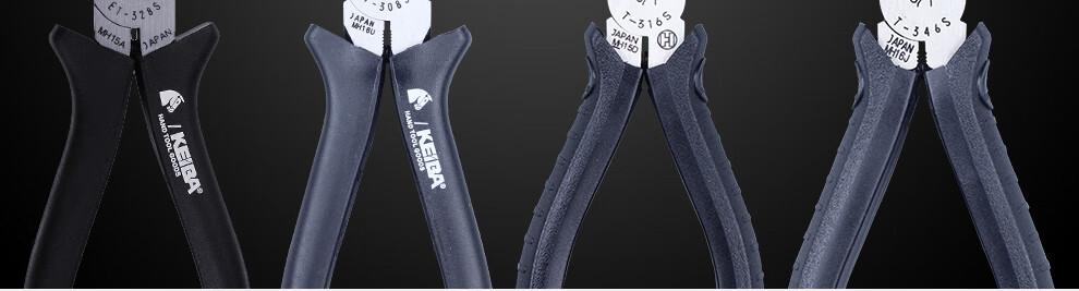 KEIBA Japanese Imported Needle-Nose Pliers, Electrician's Long-Nose Pliers, Terminal Crimping Pliers, Cutting And Bending Pliers T-346S 2