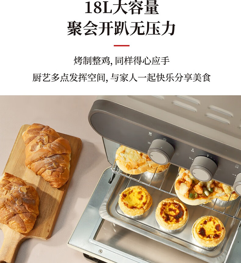 详情图.png