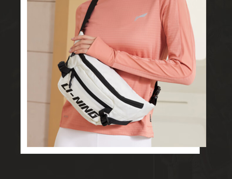 LI-NING Crossbody Bag Unisex Travel Shoulder Waist Bag Sports Cycling Running Fitness Large Capacity Canvas Bag for Phone 14