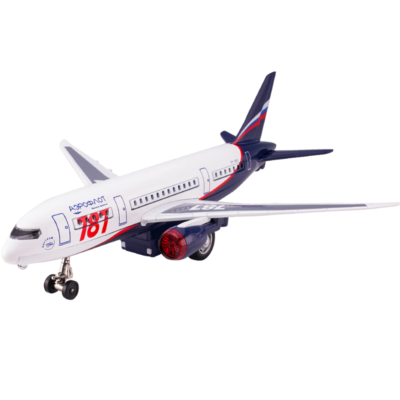Yixuanwanju Boeing 787 Aircraft Model Realistic Alloy Toy Civil Aviation Passenger Airplane Aviation Figurine Gift for Boys