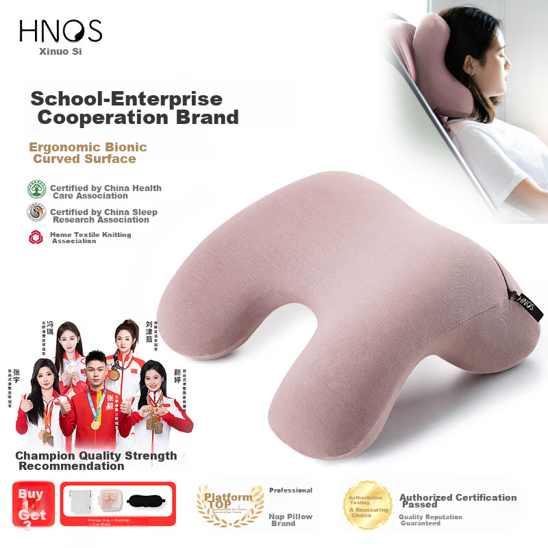 H.nos Large Nap Pillow for Adults, High School And Middle School Students, Office Supplies, Student Reclining Pillow, Nap Aid, Regular Pink