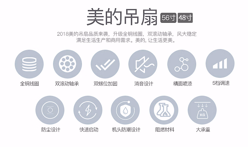 详情图.png