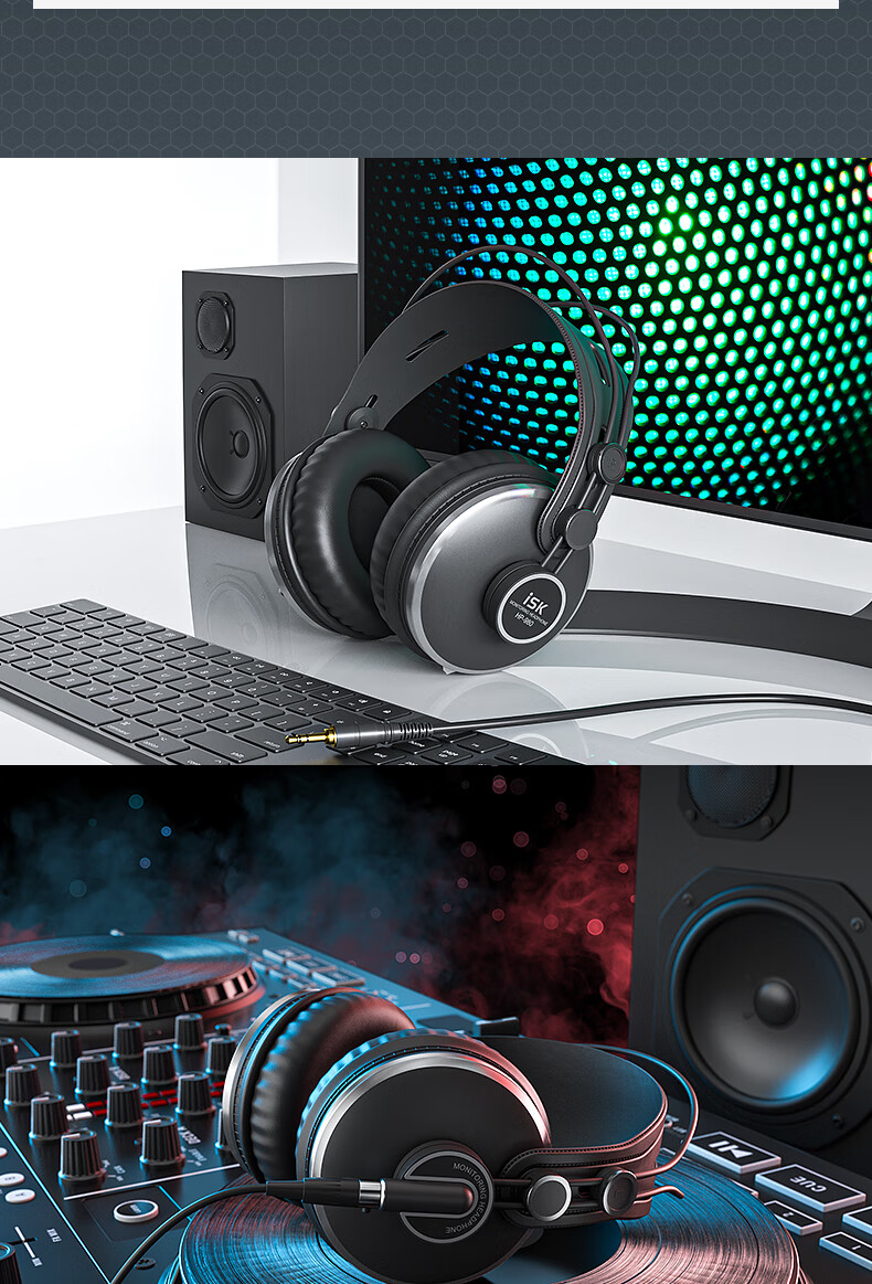 ISK HP800 Professional Closed-Back Foldable Headphones for Monitoring, Computer, Mobile Phone, Sound Card, Live Streaming, Singing, Recording, Dubbing, And Monitoring Headphones - 3C Digital Full Network Low Price 11