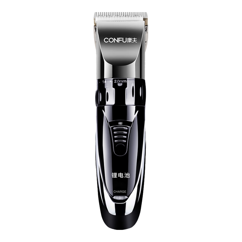 CONFU Electric Hair Clipper, Professional Hair Trimmer for Barbershops, Adult And Children's Home Use Scissors, KF-T90 Graduation Gift