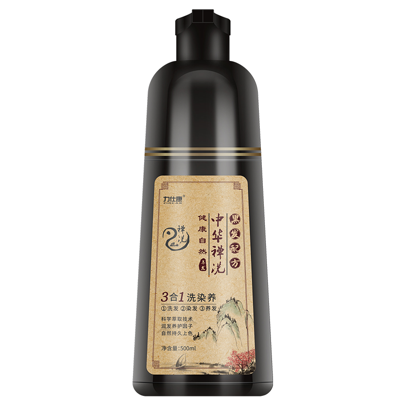 世仲堂中华禅洗 一洗黑染发剂(黑色500ml)一支黑洗发水不沾头皮一梳黑