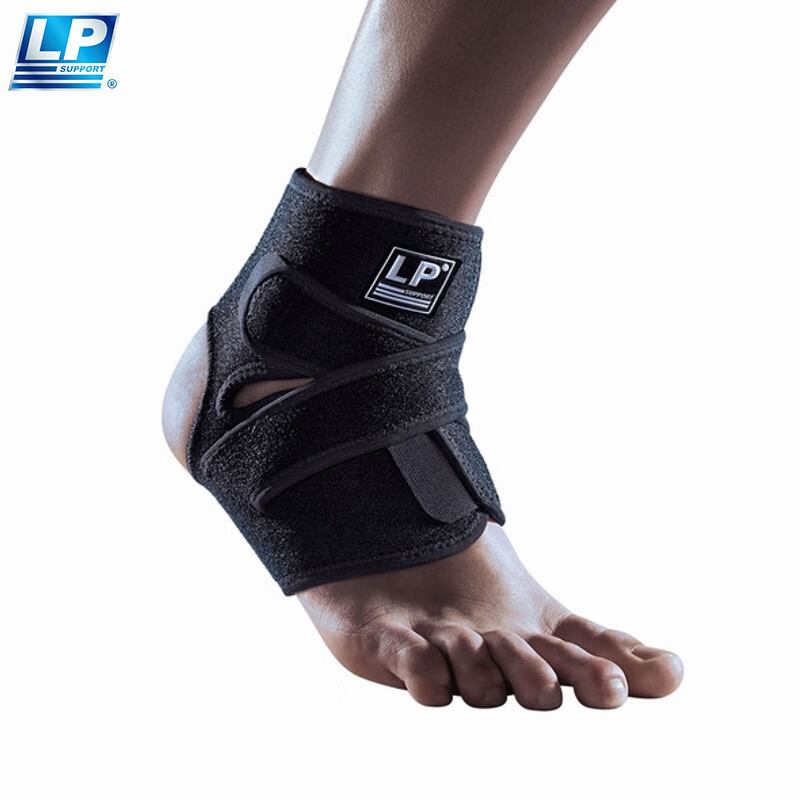LP 757CN Ankle Brace, Highly Breathable, Open-Back Design for Outdoor Sports, Stabilizes Ankle Joint, Provides Support, One Size Fits All