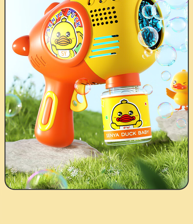 Dimanqi Children's Bubble Blowing Giraffe Handheld Push Cart Bubble Machine Fully Automatic Electric Leak-Proof Outdoor Birthday Gift 2