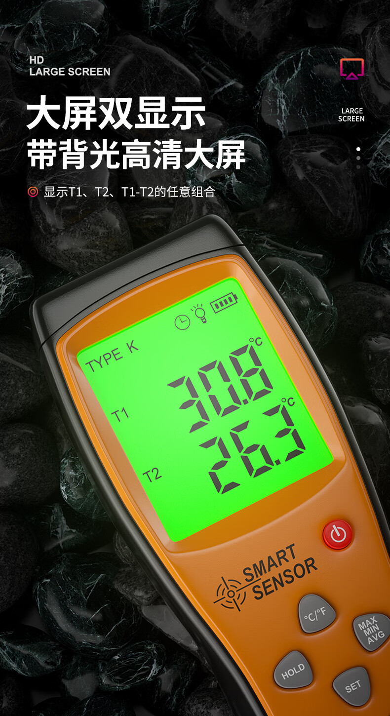 CEM AS887 Four-Channel Thermocouple Temperature Meter K-Type Thermocouple Probe High-Precision Thermometer 5