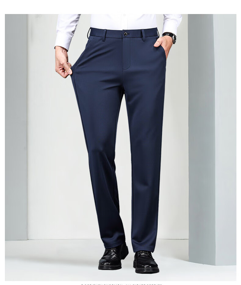ROMON Elastic Shape-Retaining Casual Pants Men's Business Straight-Leg Sports Work Pants Wrinkle-Resistant Suit Trousers for Young and Middle-Aged Men 12