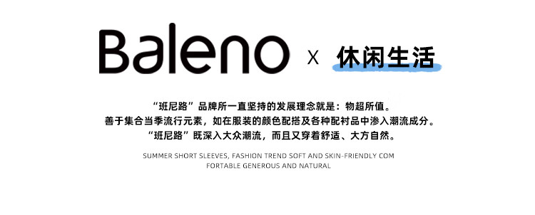 Baleno Men's Jacket, Spring And Autumn Style, Loose-Fitting American Street Style Baseball Jacket for Men, Pilot Jacket for Me 23