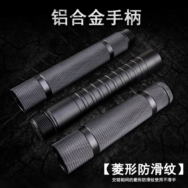 海王铲790-05.jpg