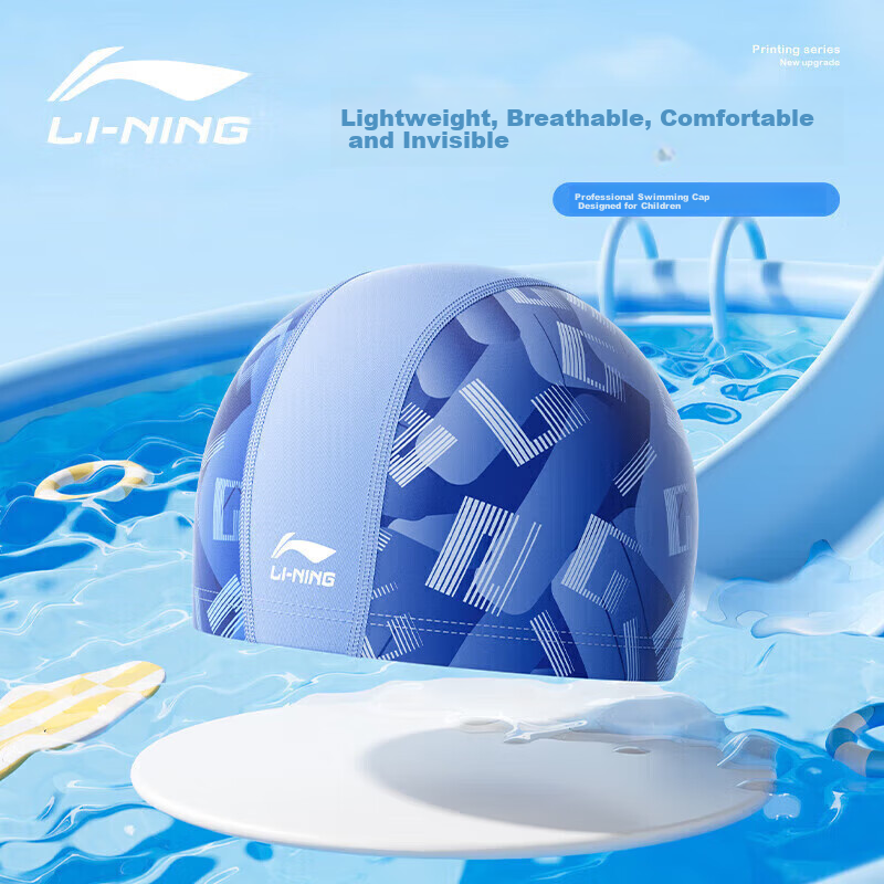 Li-Ning Children's Swimming Cap with Printed Design, Comfortable Swim Cap for Boys And Girls, Model 6421, Blue Color